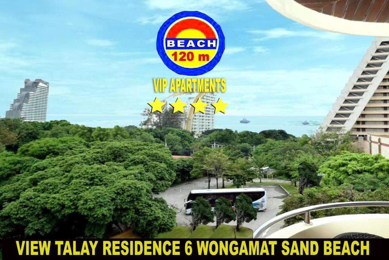 View Talay Residence 6 Wongamat Sand Beach Патая Екстериор снимка