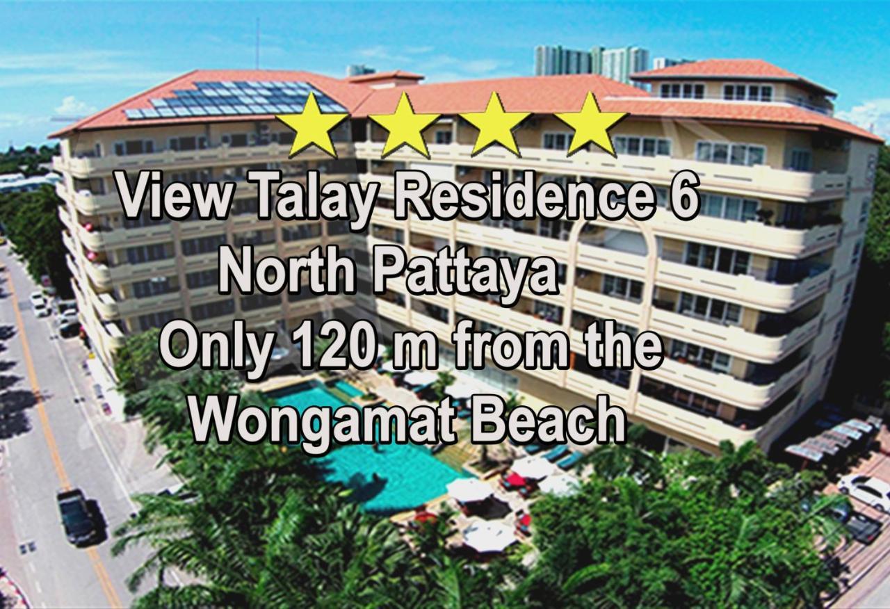 View Talay Residence 6 Wongamat Sand Beach Патая Екстериор снимка